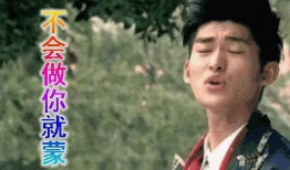 718吃瓜娱乐圈,娱乐圈风云变幻，揭秘明星幕后故事